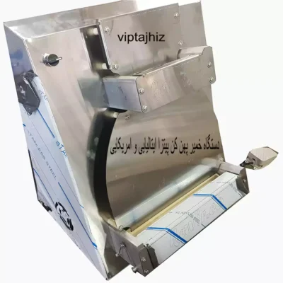 دستگاه خمیر پهن کن رومیزی پیتزا