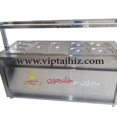 کانتر گرم آش و حلیم رستورانی