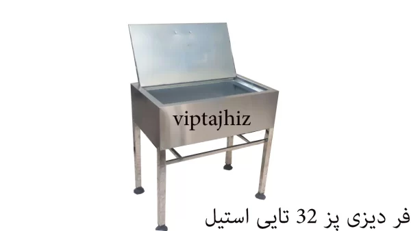 فر پخت دیزی و آبگوشت