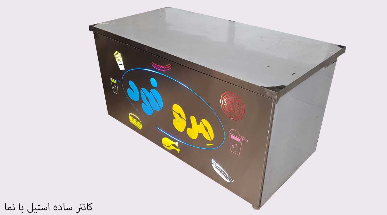 کانتر ساده استیل با نمای نور مخفی ال ای دی