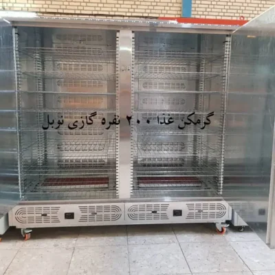 نمای داخلی گرمکن غذا 200 نفره گازی نوبل