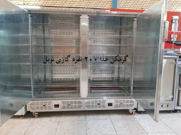 نمای داخلی گرمکن غذا 200 نفره گازی نوبل
