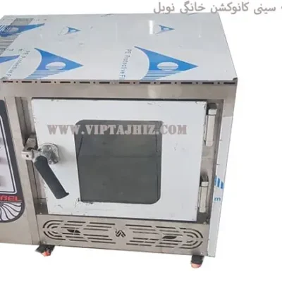 فر شیرینی پزی 4 سینی کانوکشن خانگی با سینی های 30*40