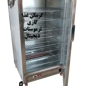 خرید گرمکن غذا 100 نفره گازی ترموستات دیجیتال نوبل