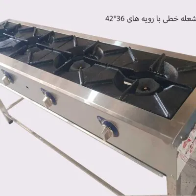 قیمت اجاق گاز صنعتی 4 شعله خطی استیل