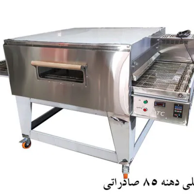 فر ریلی دهنه 85 برند KTC