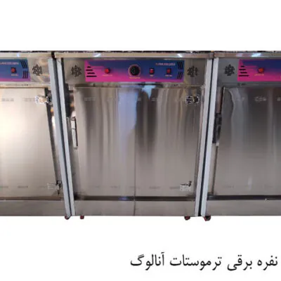 گرمکن های 50 نفره برقی ترموستات آنالوگ نوبل