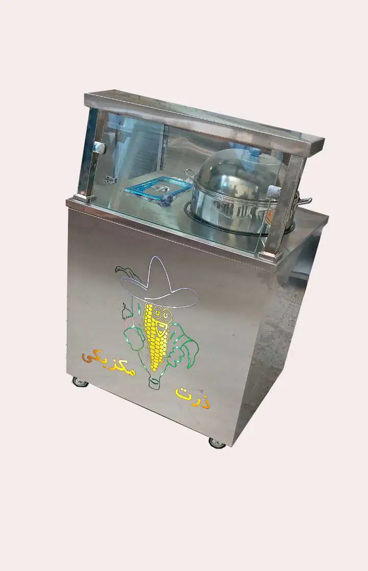 دستگاه پخت ذرت مکزیکی استیل با بخار پز گنبدی