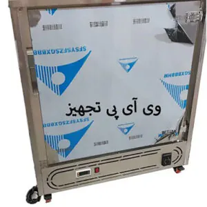 گرم کن غذا 50 نفره گازی دیجیتال